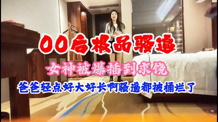 wataa😃 #ยอมแพ้ถ้าอยู่ได้สองนาที#อีตัวคุณภาพเกิดปี 2000#แนะนำให้เปิดเสียงโทรศัพท์ให้ดังที่สุดเพื่อเซอร์ไพรส์ 