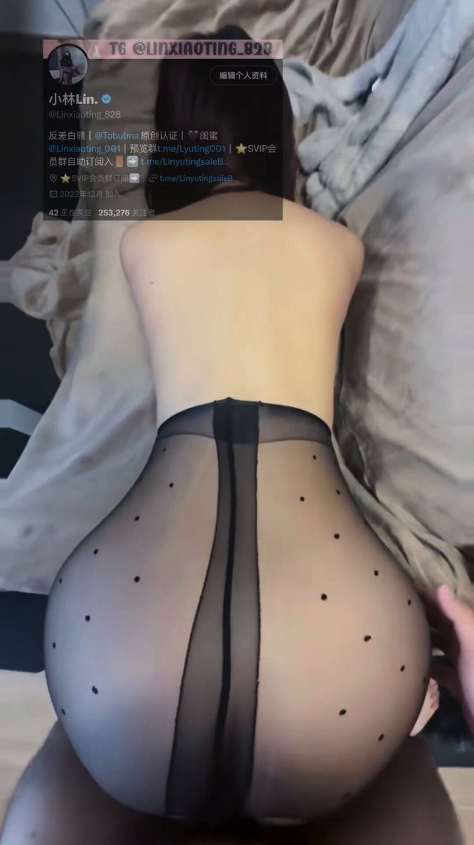 今晚加班wataa💦 —————————————— 💌 💌  