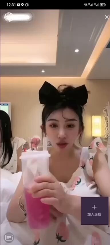 主播，你能衣服包腿吗 