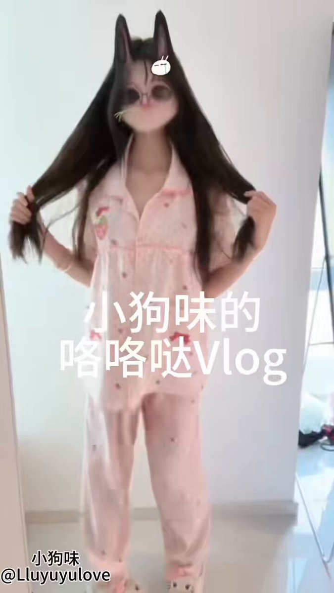 Cat-Eared Girl LuLu Full Nude Selfie! Exposes Breasts and Genitals — Explicit Seduction 123av.fun