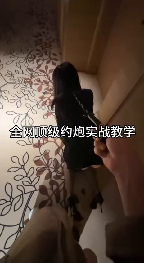 Aktualizacja serii szkoleń praktycznych dla studentów — „Bracie Nan, to było przerażające! Prawie nas złapali podczas szkolenia!” Aby dow...