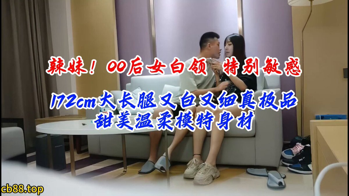 wataa🧐
#能坚持二分钟算我输
#00后女白领
#建议手机声音开最大有惊喜 