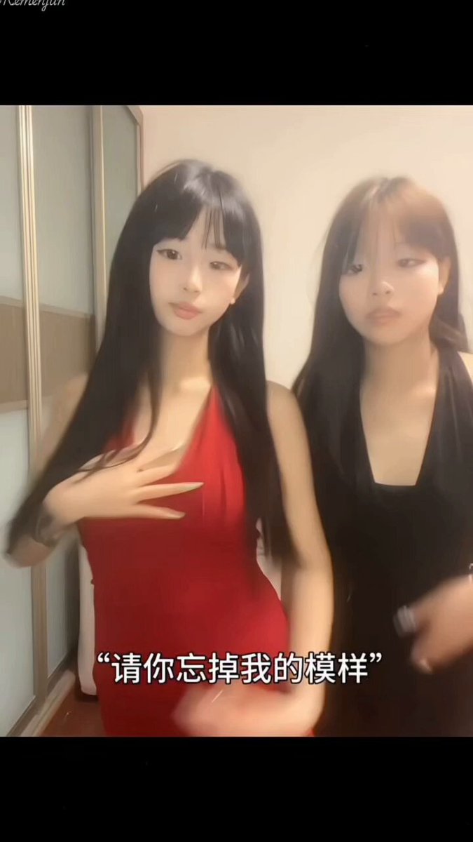 성인 TikTok 스타일 탤런트 쇼 선정 (18세 이상): 비치/콘트라스트/어린 소녀/탄성 삽입/누드 댄스. 공식 커뮤니티, 불법 복제 시 처벌받습니다! 