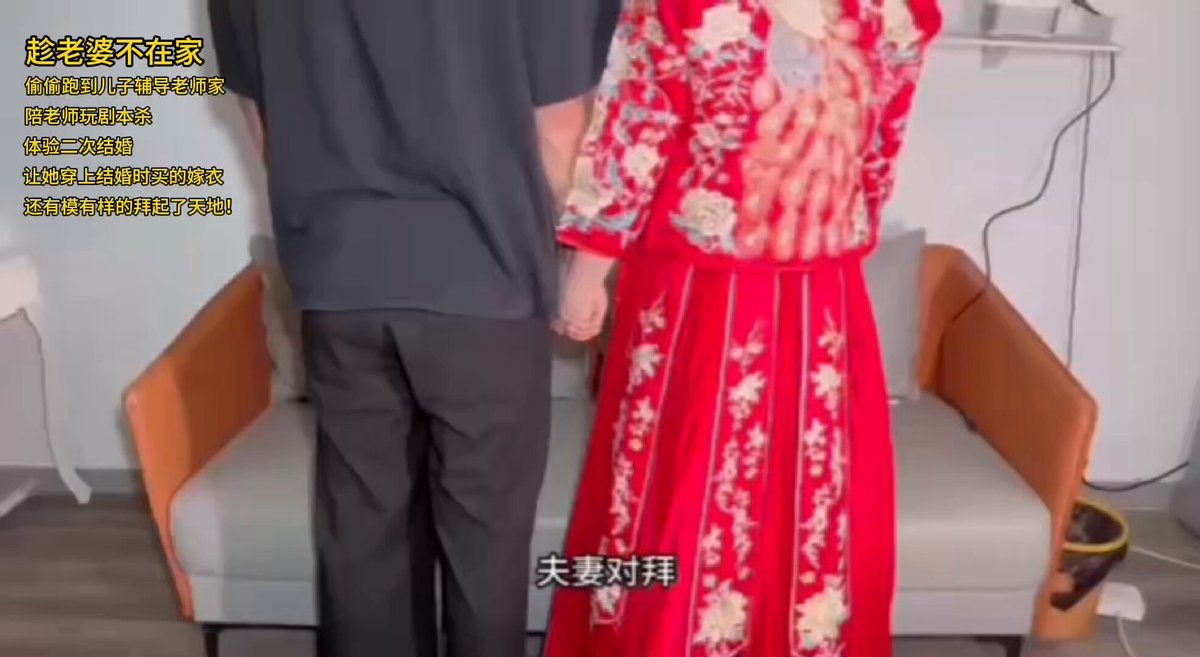 wataa #评论区 #主页置顶



  