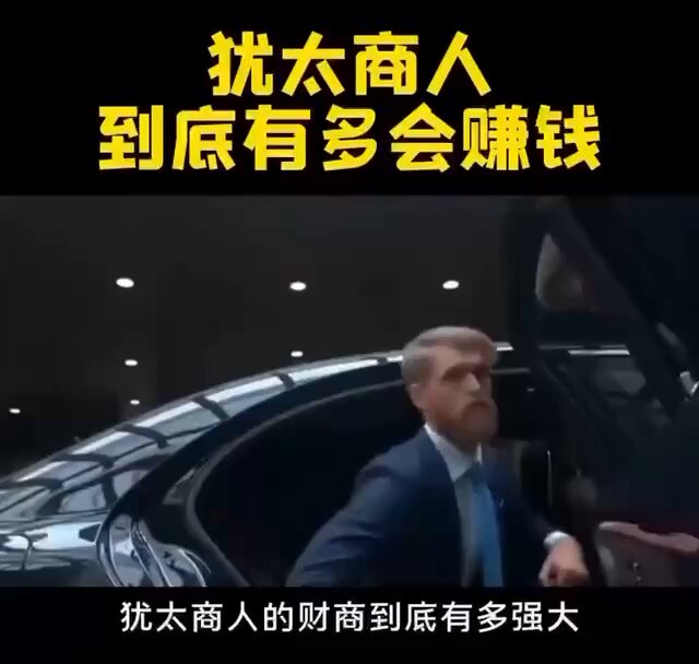 车内猛干！白人帅哥狂插亚洲骚货无套内射