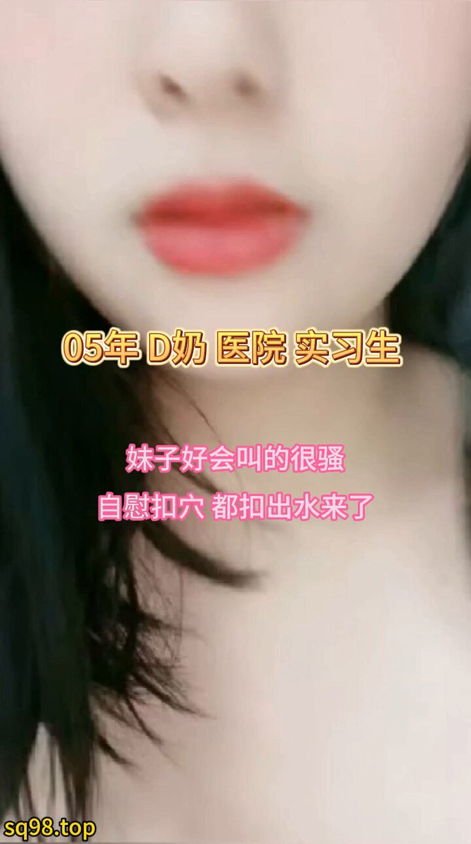 wataa😋 #Aku akan mengaku kalah jika aku bisa bertahan dua menit# 2005 magang rumah sakit# Aku sarankan untuk menaikkan volume teleponmu ...