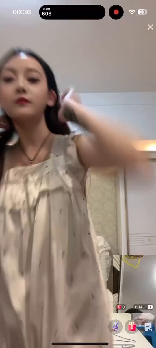 点击加入抖音录屏交流 