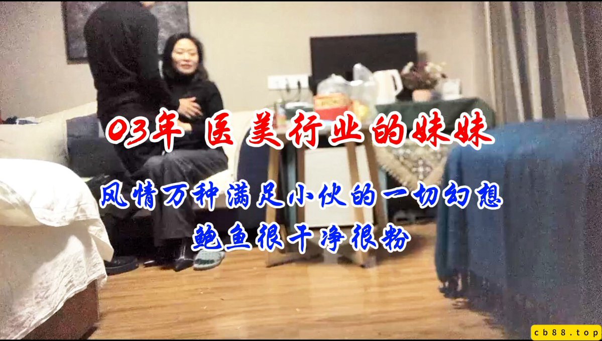 wataa☺️ #Admito a derrota se eu aguentar dois minutos#Uma garota nascida em 2003 com cirurgia plástica#Sugiro aumentar o volume do seu ce...