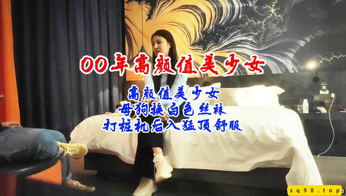 wataa🤡 #Tôi sẽ thừa nhận thất bại nếu tôi có thể chịu đựng được hai phút#Cô gái sinh sau năm 2000#Tôi khuyên bạn nên tăng âm lượng điện ...