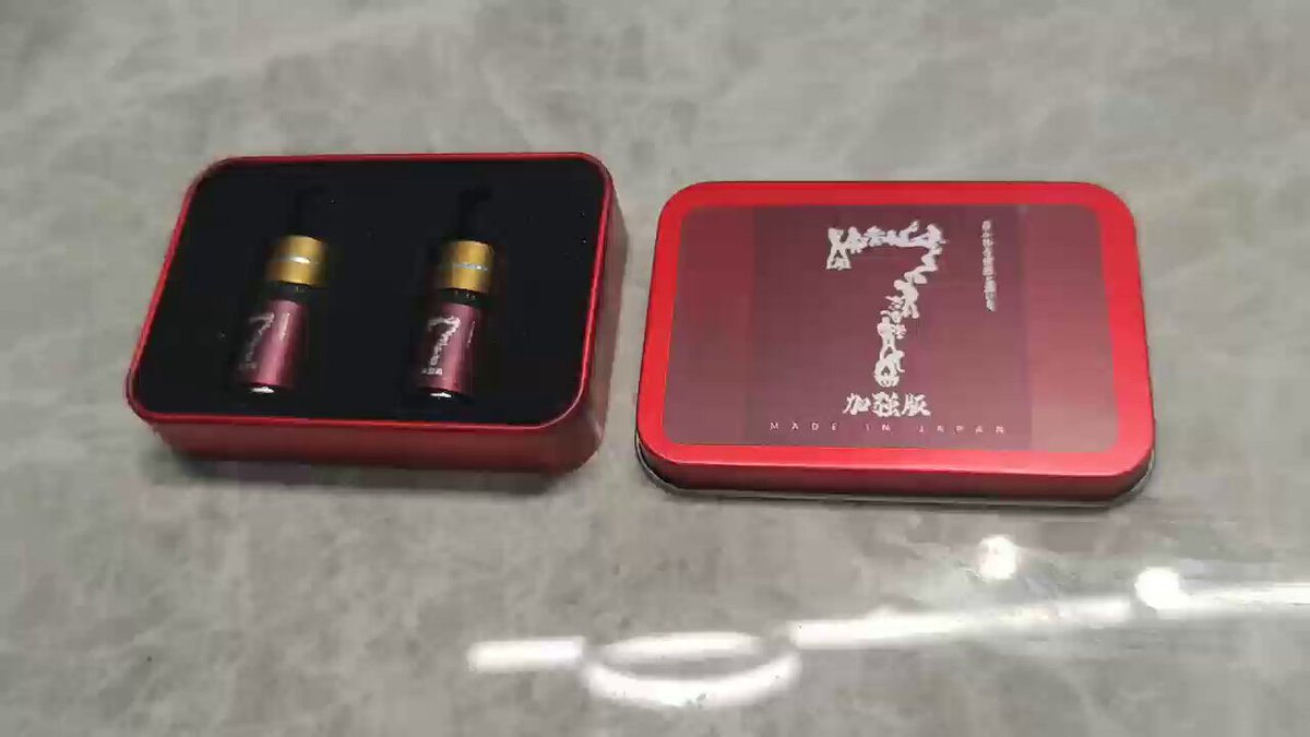 日本7号媚药精液套装开箱！双瓶催情液狂喷高潮