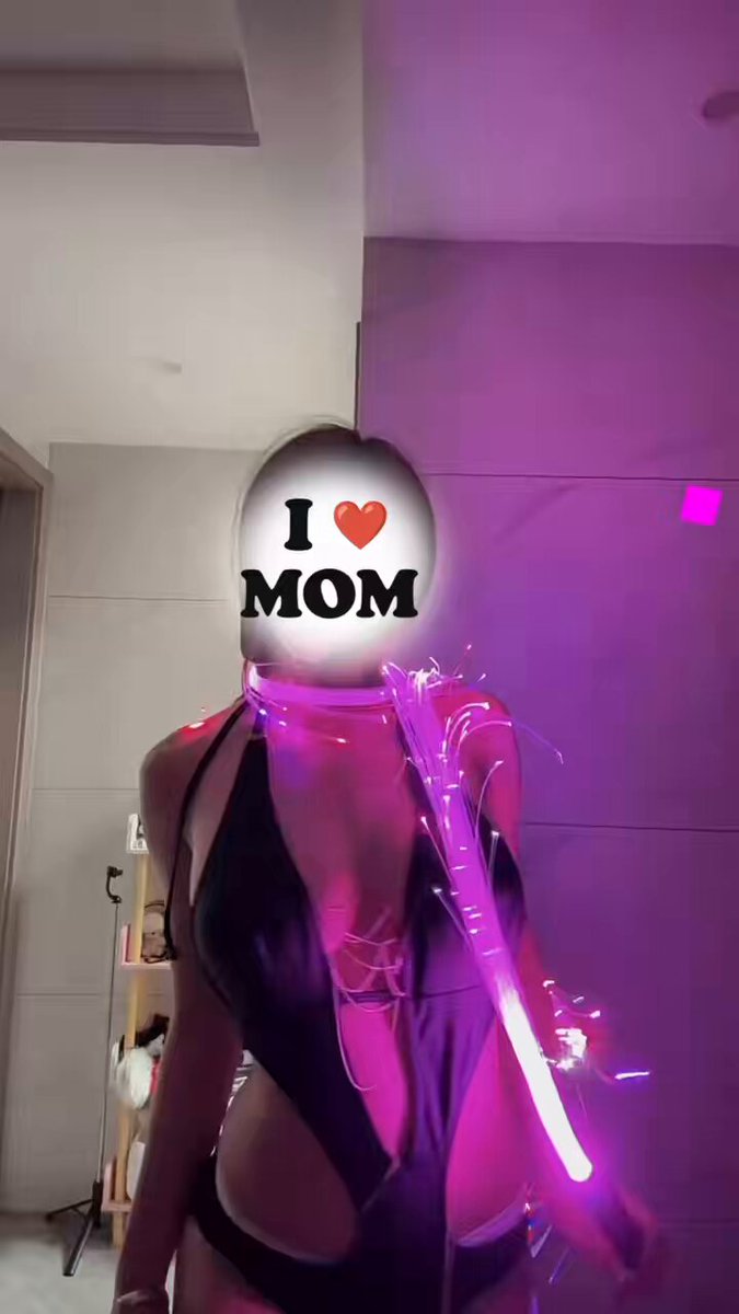 浴室骚妈I Love Mom黑丝情趣灯舞诱惑