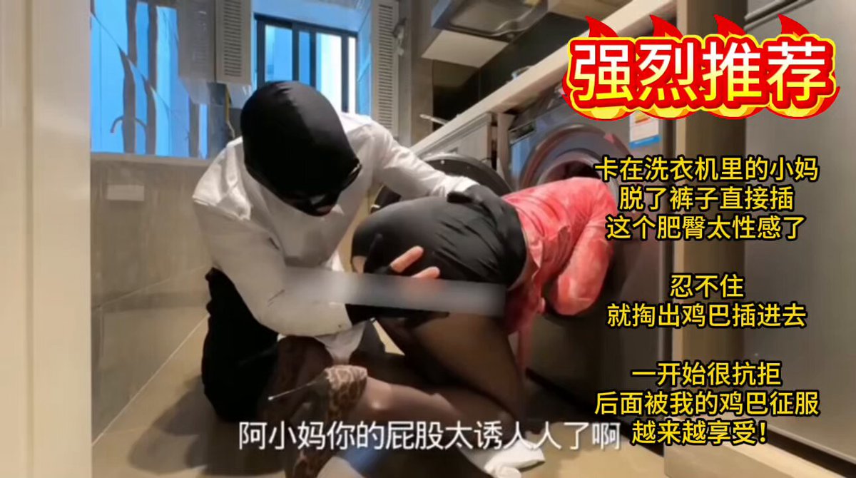 Wataa #同城交友 #主页置顶



  