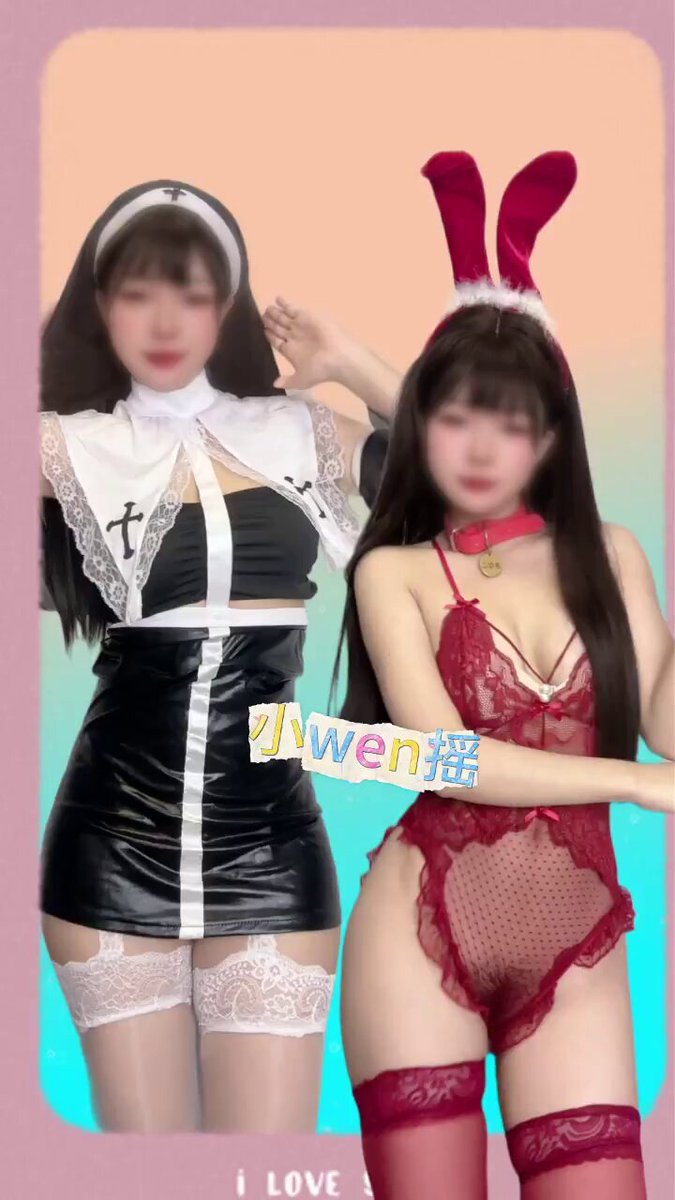 avec toi💃
