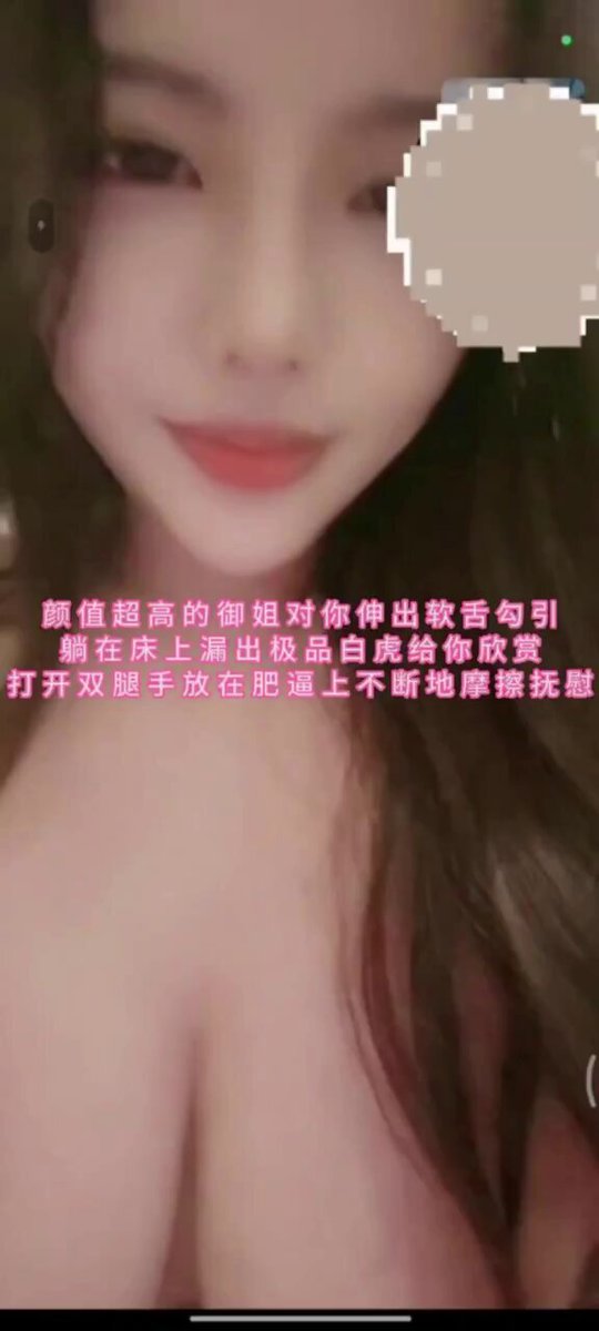 哇💕 