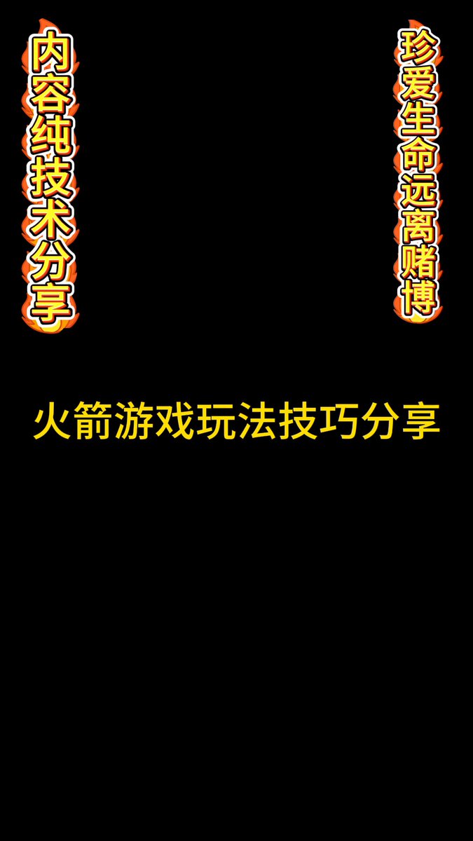 冰綾瀨遙竟在直播中被干到高潮！超刺激人妻出轨