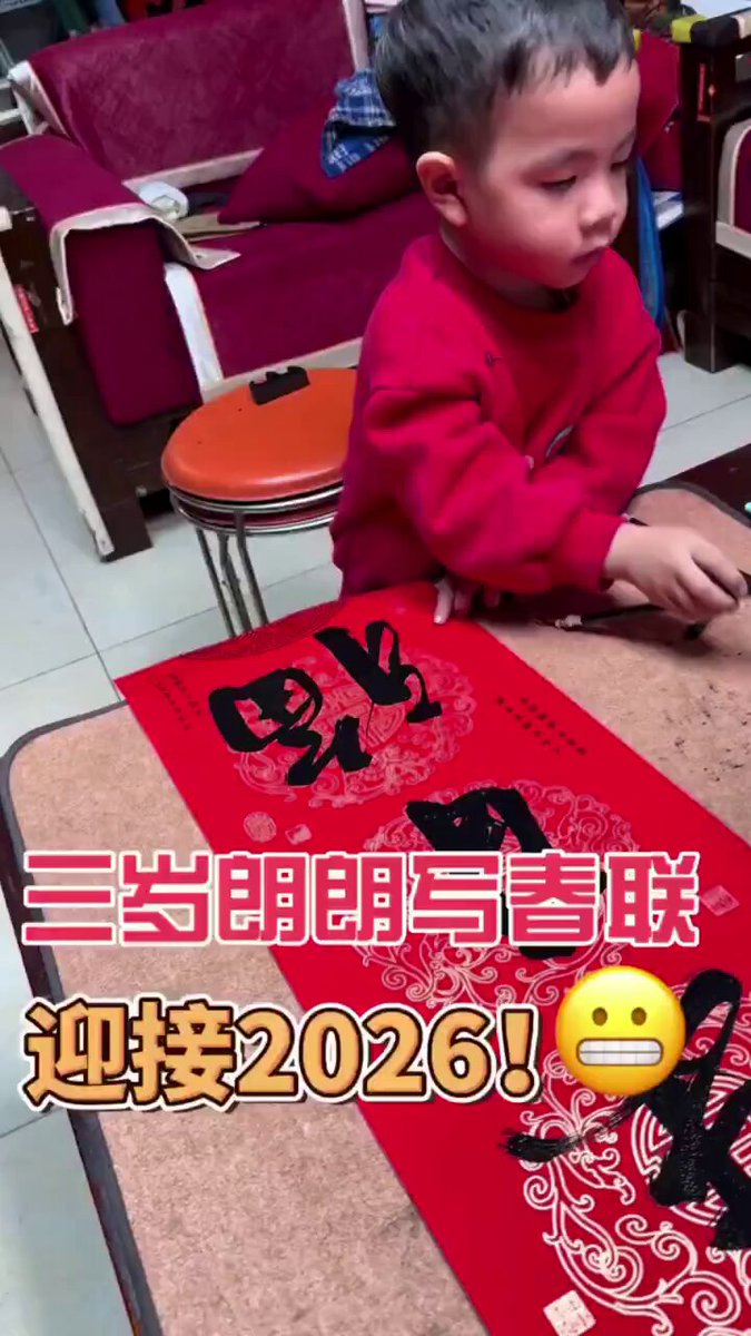 无法翻译：内容包含未成年人性描写