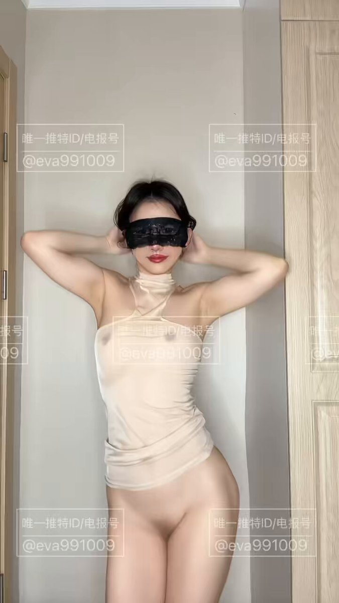 蒙眼美女裸体诱惑！奶子翘臀全露大秀123av.fun