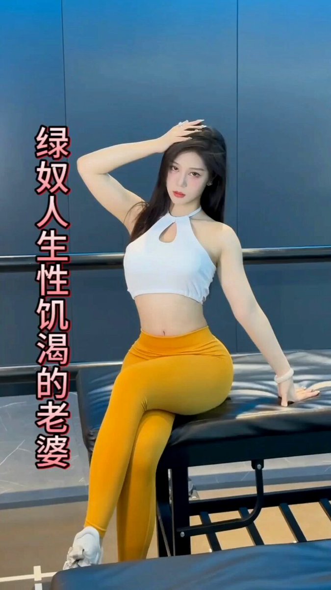 「寝取られ男の性欲旺盛な妻」全編7分10秒のTik Tok風編集動画 