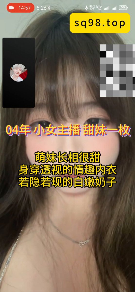 wataa😊
#能坚持二分钟算我输
#04年小主播
#建议手机声音开最大有惊喜