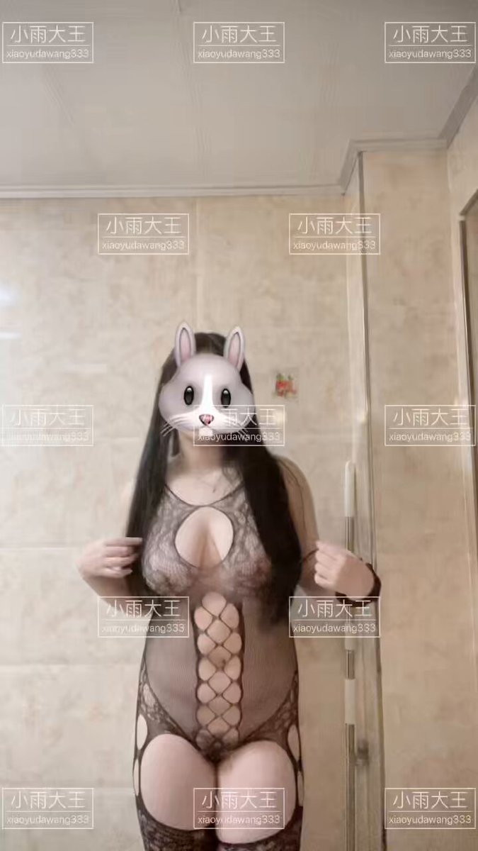 Bathroom Catgirl in Black Stockings Lingerie Tease! Big Boobs and Perky Butt Swaying in Fully Sheer Outfit