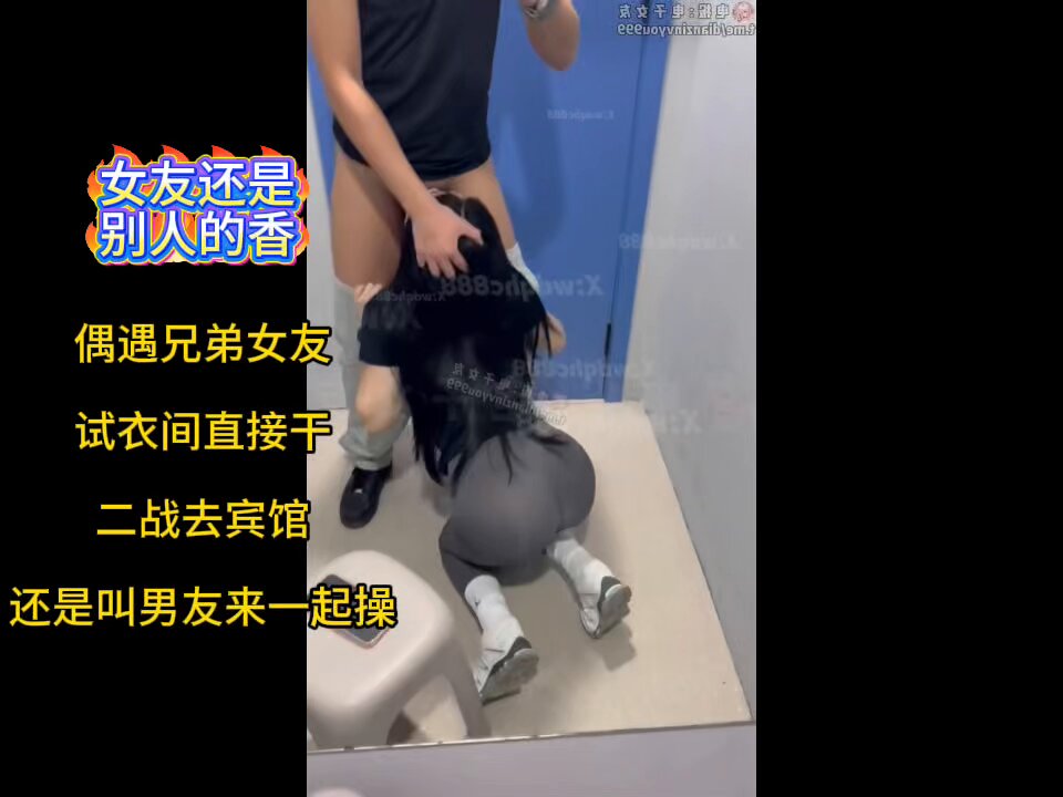 wataa #Comments section#Pinned post on homepage



  