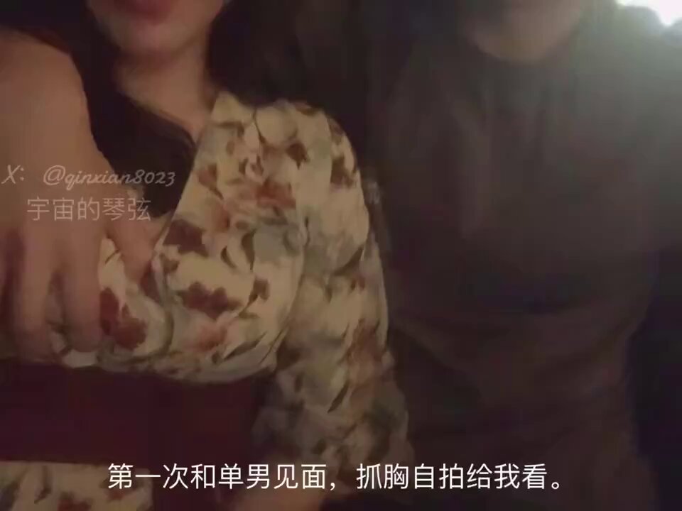 Sexy Vixen Half-Naked Teasing on Bed — Breasts and Areolas Fully Exposed, Self-Stimulation Orgasm