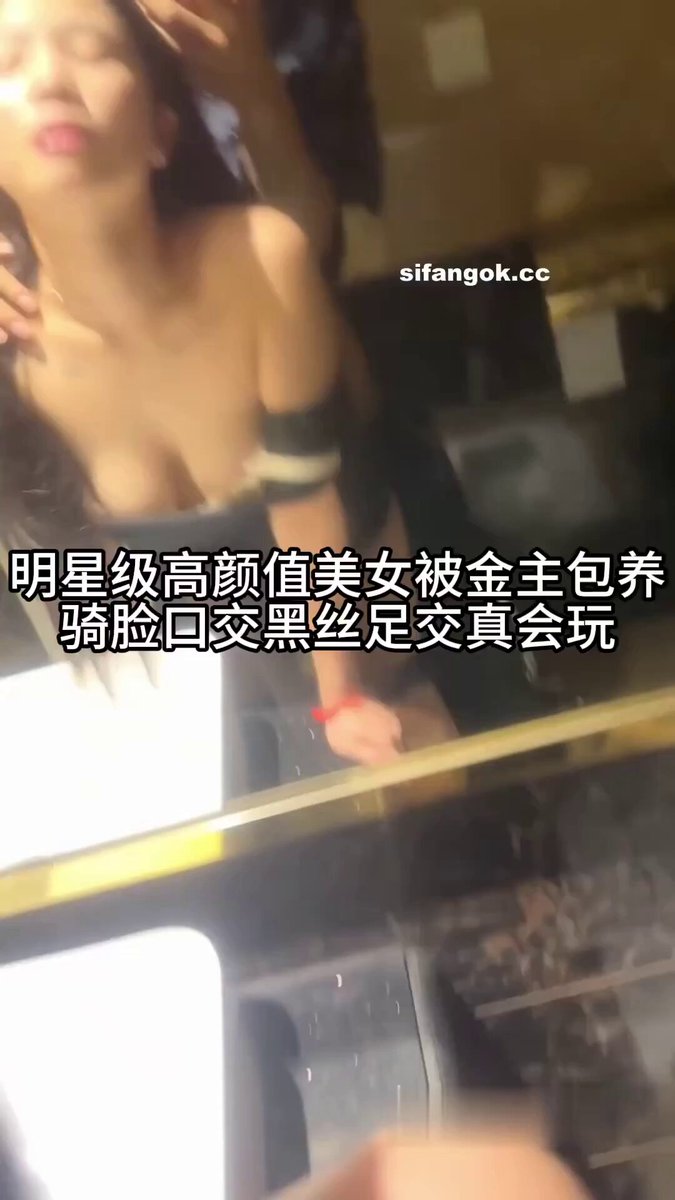 ホテルの浴室 黒ストの美女、ディープスロート、口内射精、バック挿入でヒップを高く突き出し激しくファック