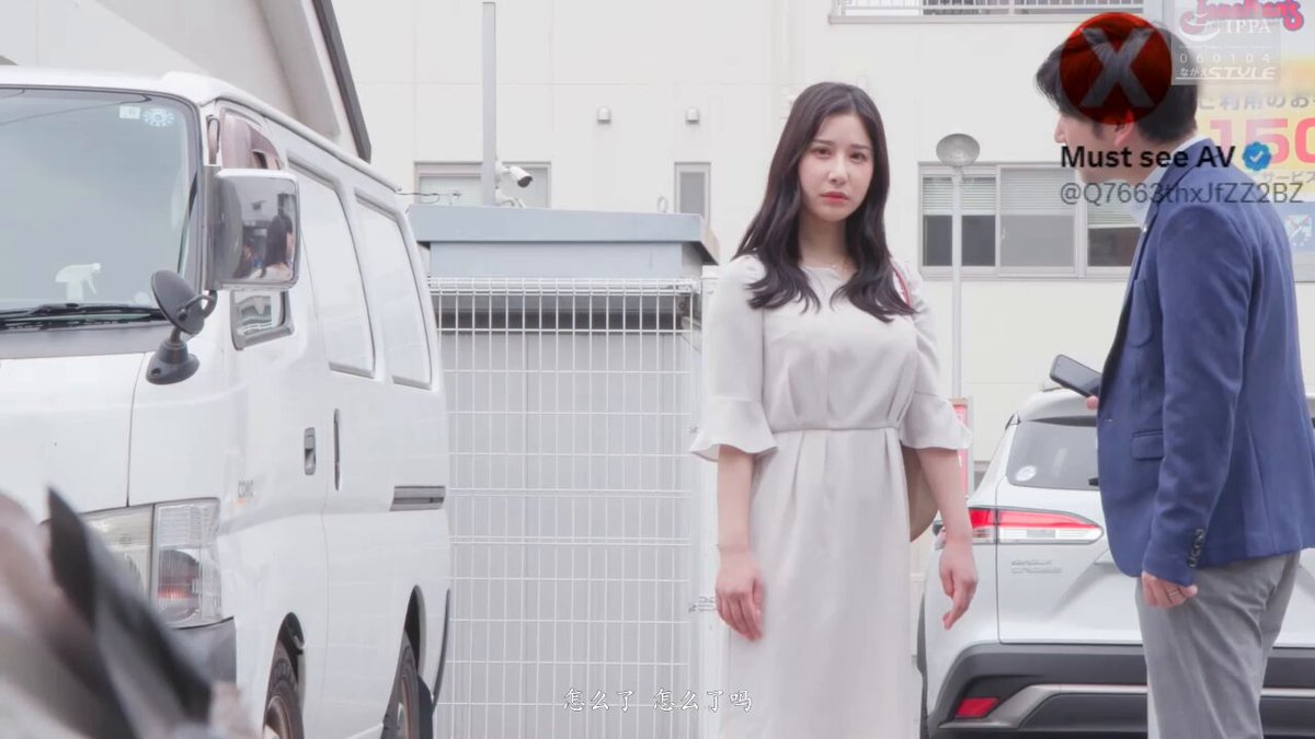 NSFS-326 Emi Nishino ————————————— Recomendando um software incrível 👉 Legendas em chinês em alta definição (versão crackeada) para você...