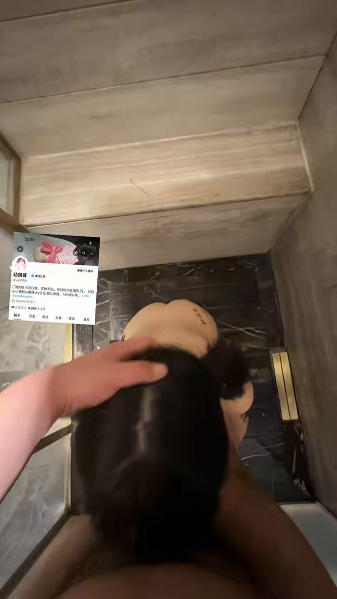 又按被頭嗚嗚嗚
     