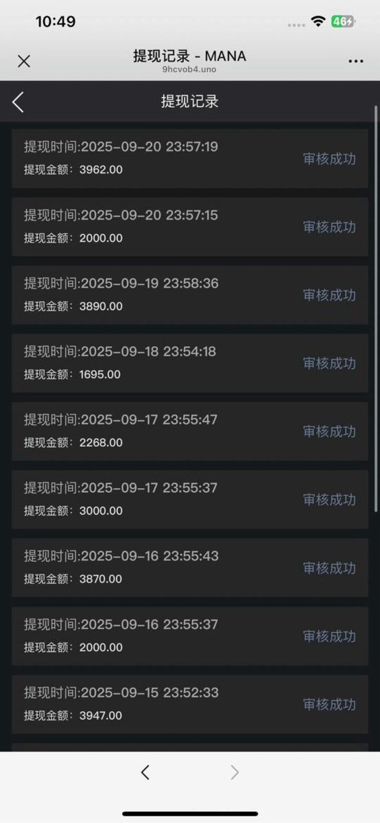最新漏洞！每天500-3000，可持续薅                                                                           

 绝对值得看完，捡钱的路子 