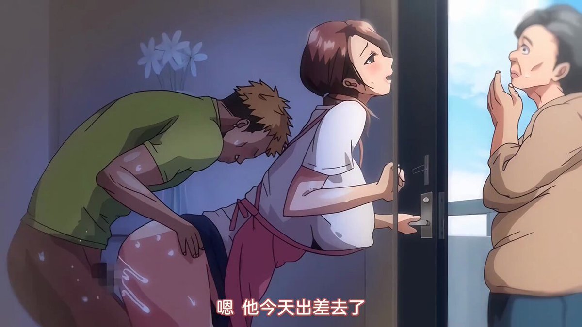 Wataa  #人妻参加同人展 