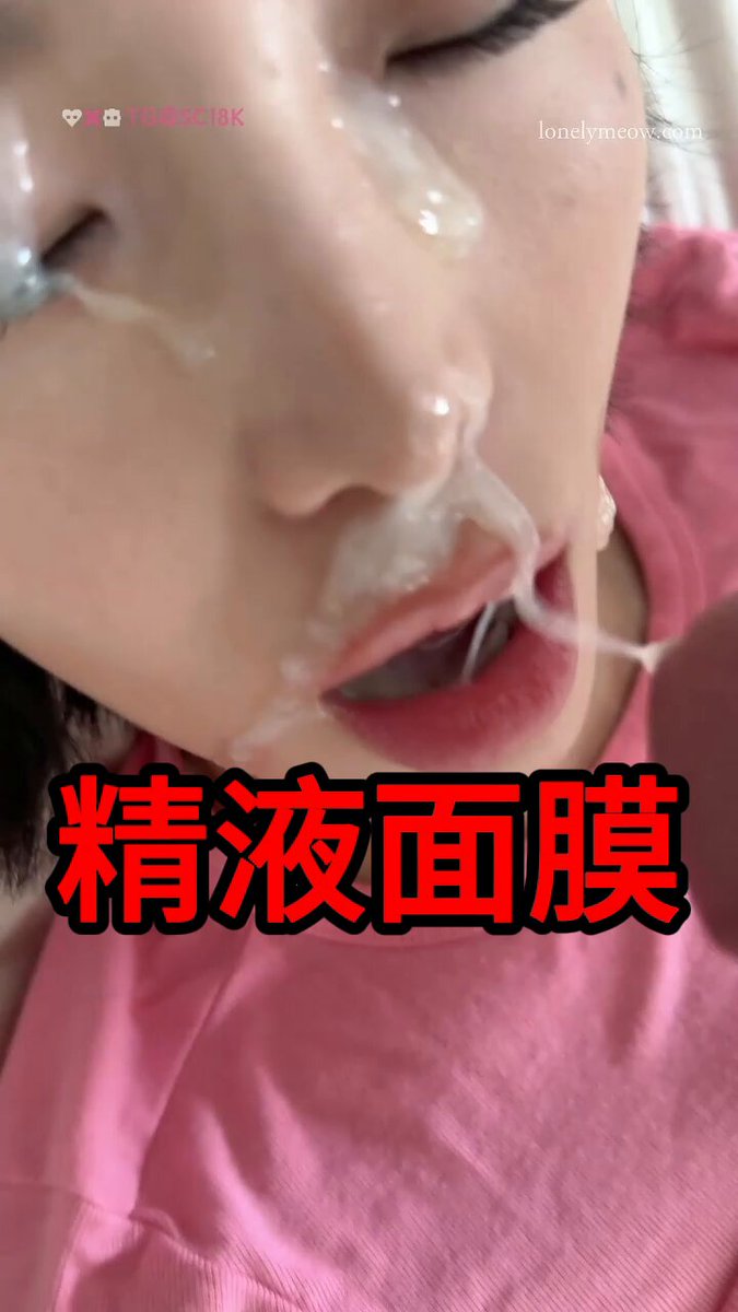 Face Covered in Cum! Busty Babe in Pink T-Shirt Opens Her Mouth to Swallow and Frantically Licks a Big Cock