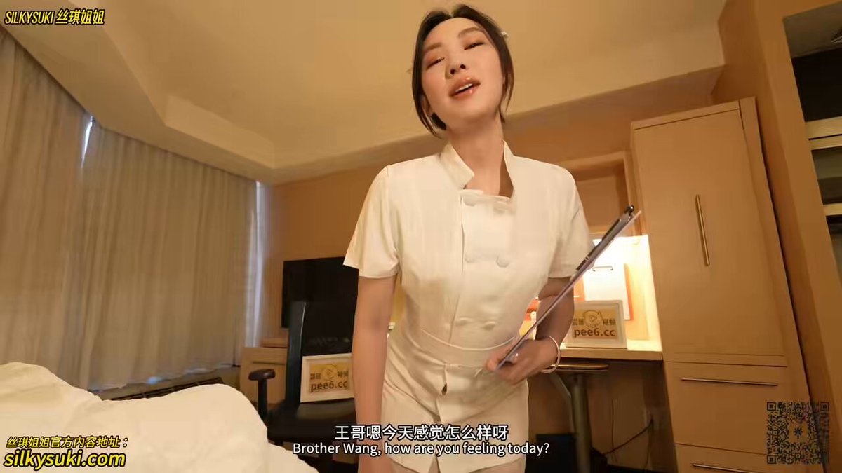 Sexy Nurse SilkySuki's Hotel Masturbation Show! Perky Butt Exposed, Vigorous Pussy-Rubbing, Frenzied Cock-Stroking to Orgasm and Squirting
