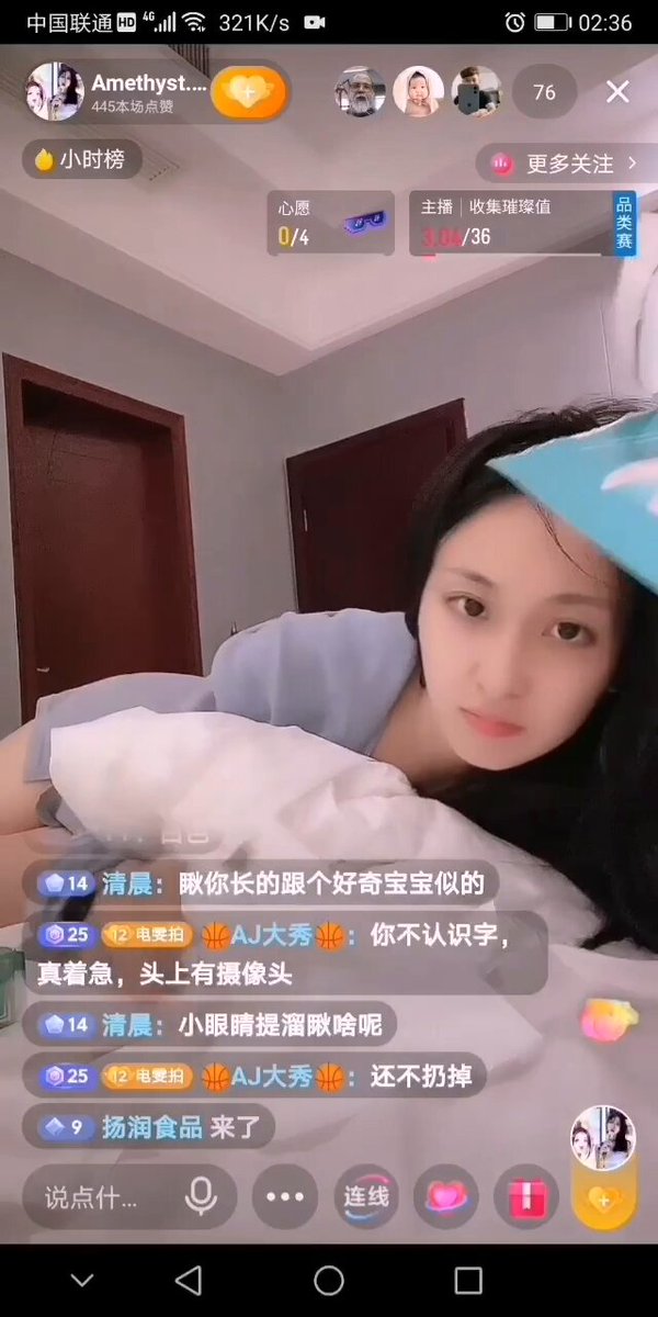 너가 멋지다는 걸 깜빡했구나 😂 