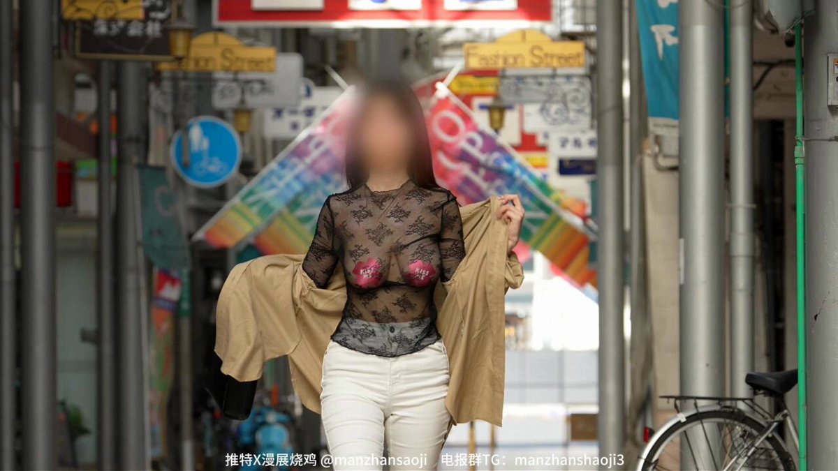 日本街头偷拍系列 （伪）   抄底偷拍  电车痴汉   真实感非常强烈   超短裙丁字裤  屁眼褶皱和阴唇看的一清二楚   很刺激的露出  #抄底偷拍 #走光...