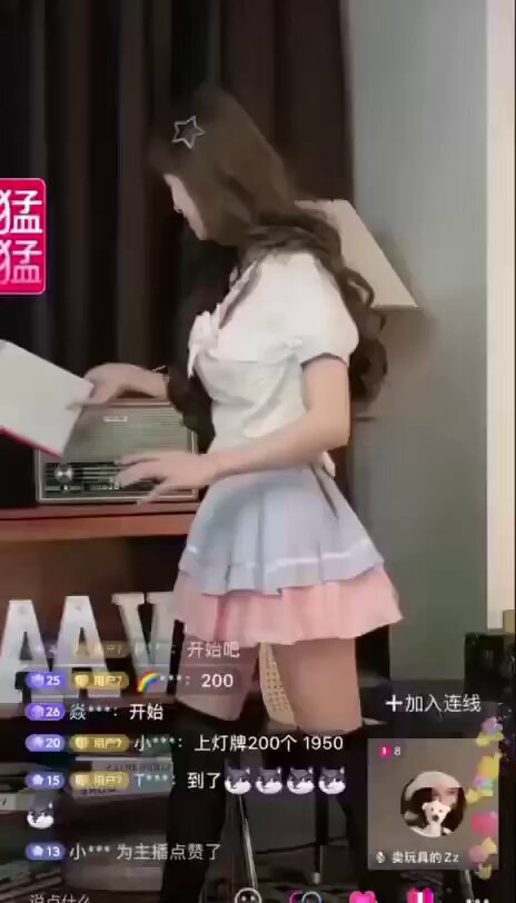 今天教大家直播取水，感谢支持 