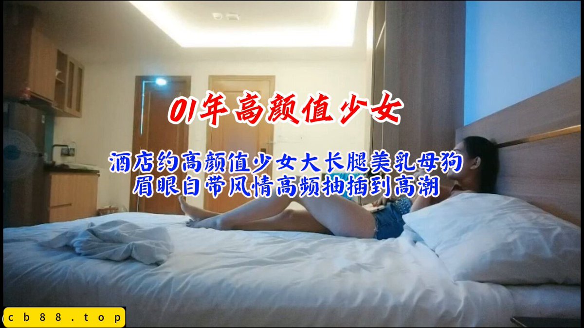 wataa🤨 #Tôi sẽ thừa nhận thất bại nếu tôi có thể chịu đựng được hai phút# Cô gái sinh năm 2001# Tôi khuyên bạn nên tăng âm lượng điện th...