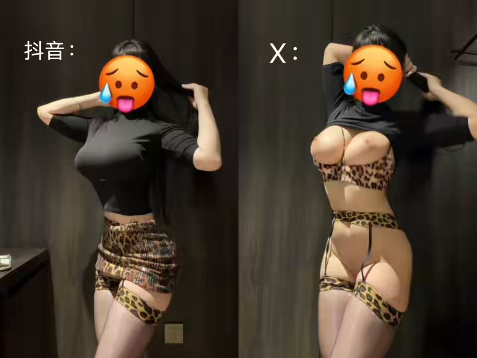 豹纹骚货脱衣秀巨乳晃荡诱惑爆乳