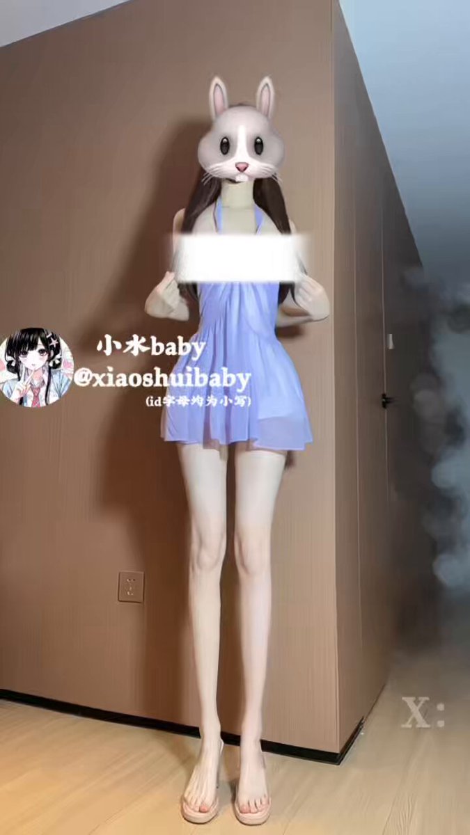 バニーガールの脚長美女 紫のスカート誘惑ショー 123av.fun