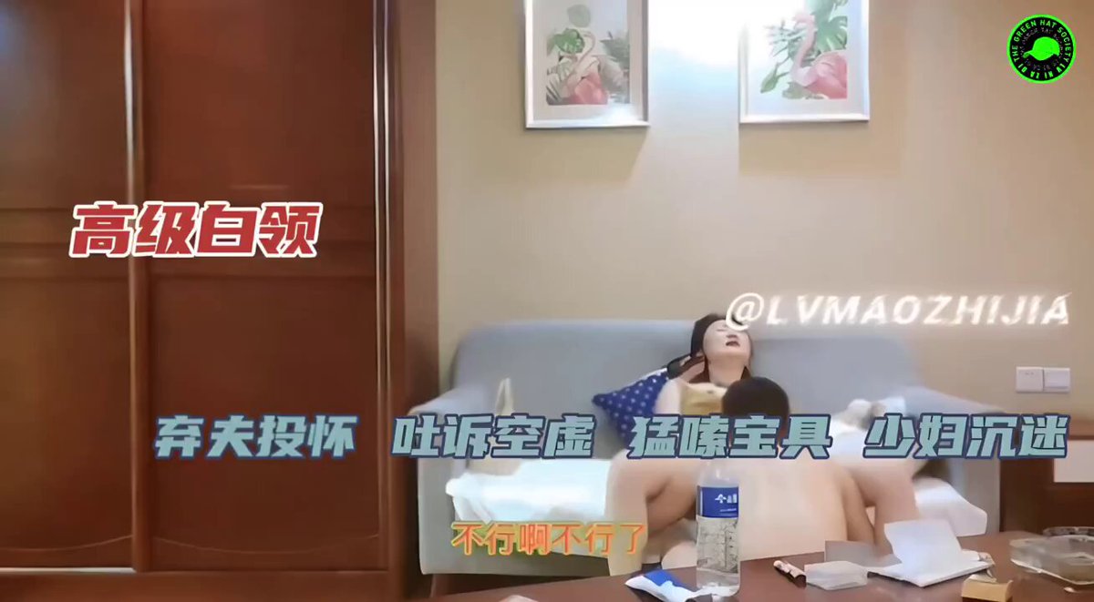 Wild Riding on Hotel Sofa and Bed! LV毛 Live: Big-Breasted Naughty Girl Exposes Pussy, Roughly Rides a Big Cock to Orgasm and Squirt