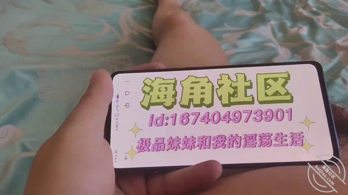 Inses teratas, kehidupan jalang saudara perempuan terbaikku dan aku. (8) Adikku mengenakan kostum kuno, bercinta dan merekam dirinya send...