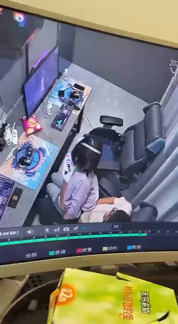 Anak-anak muda zaman ini memang tahu berseronok! 🤣🤣 