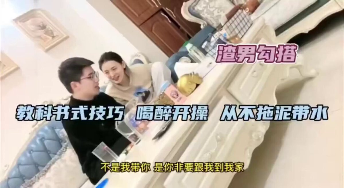 Glasses Guy Ravages His Gorgeous Girlfriend! Flirting in the Living Room Straight to the Bedroom for Intense Thrusting and Orgasm