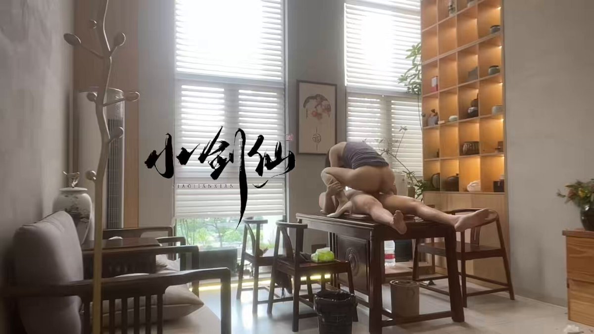 不争气的我，被茶艺师🍵女上位干出来的了🤭

  
 
 