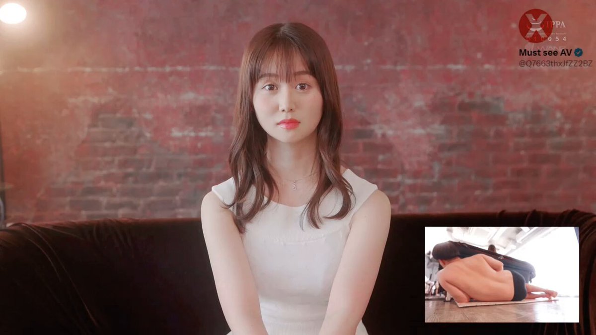 WAAA-448 Nanaka Kosaka 