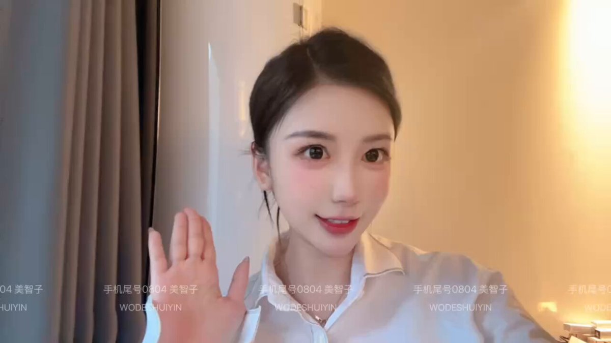 #상하이 미치코 푸퉈, 중국 동방항공 올해의 가장 아름다운 승무원! 서류 전형 완료, 키 173cm, E컵, 순백의 피부, 온화한 성격, 오럴 섹스와 프렌...