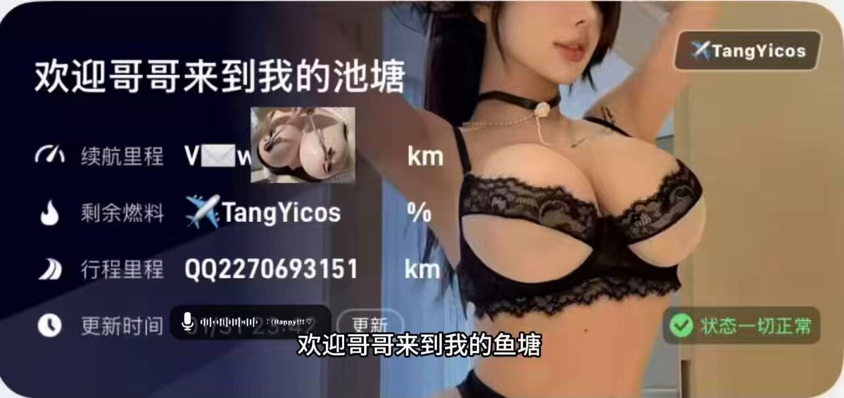 巨乳美女のセクシー下着ショー！おっぱい揉み・プリ尻・全裸ヨガの誘惑