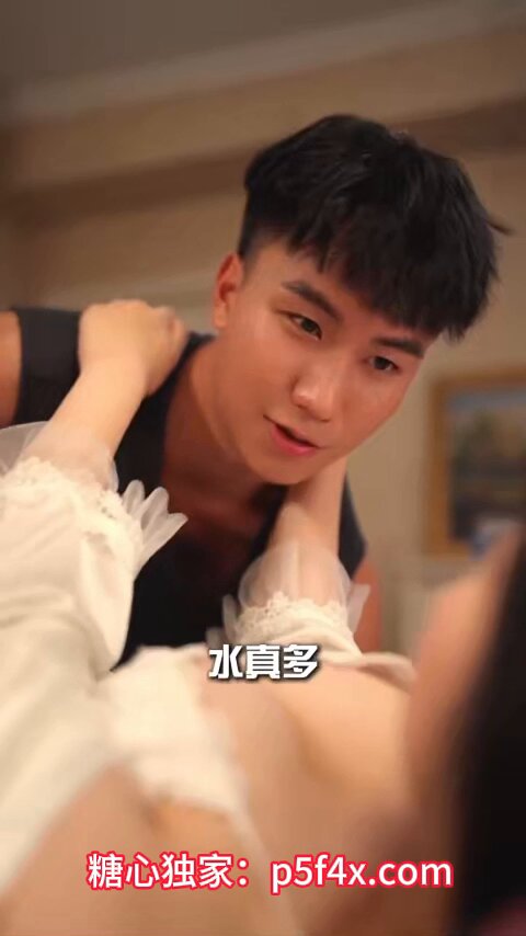 Sexy Beauty in Lace Sleepwear Tempts Handsome Man with Passionate Bed Kisses