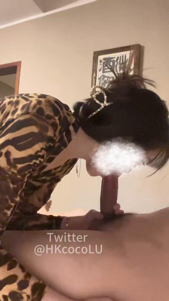 豹纹美女 HKCocoLU [成人内容已省略]