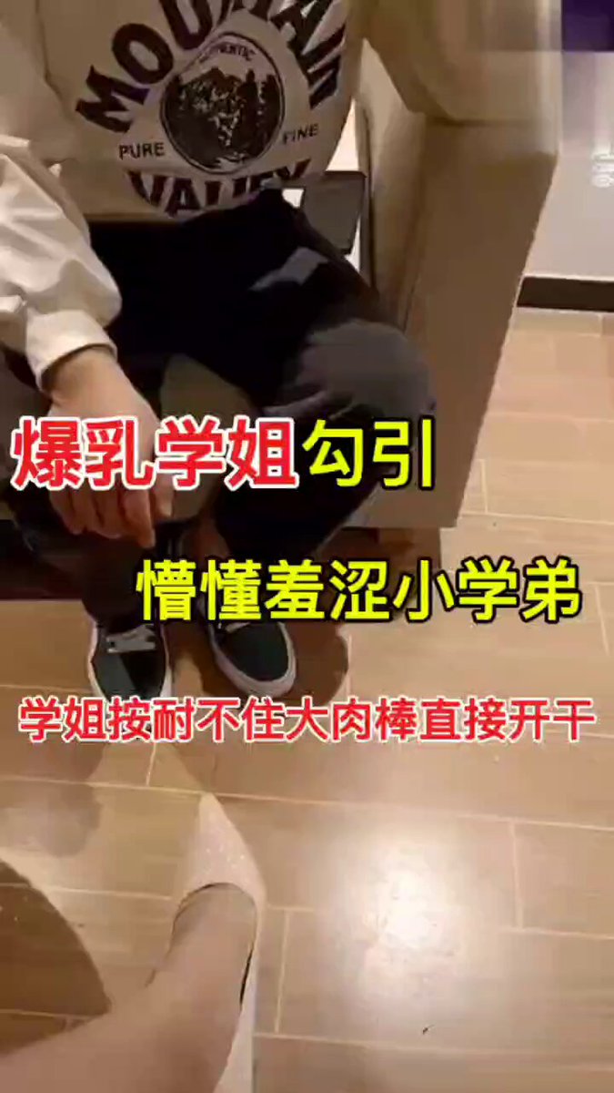 Busty Beauty Pulls Down Her Pants, Sucks His Cock and Gets Pounded to Orgasm!